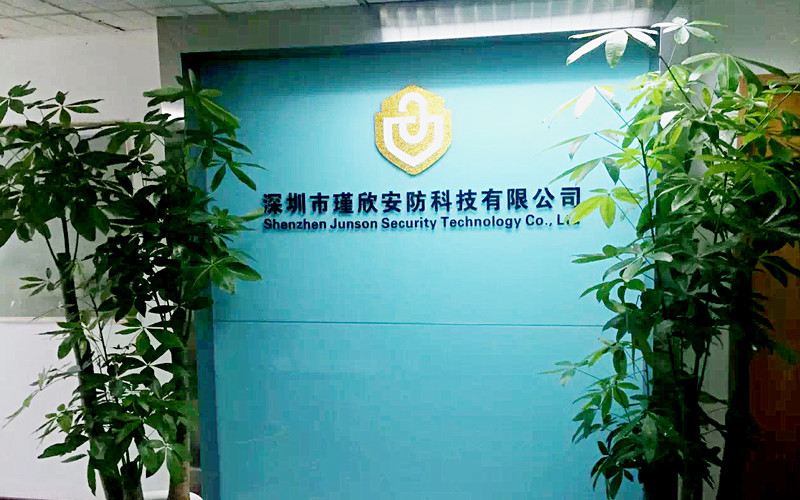 China Shen Zhen Junson Security Technology Co. Ltd Bedrijfsprofiel