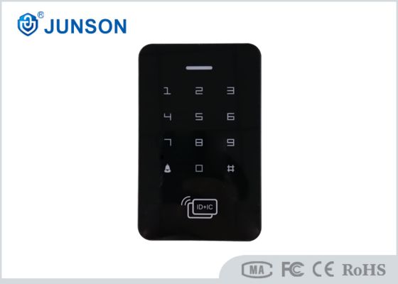 Waterdicht Wiegand EM/MF kaart en wachtwoord toegangscontrole