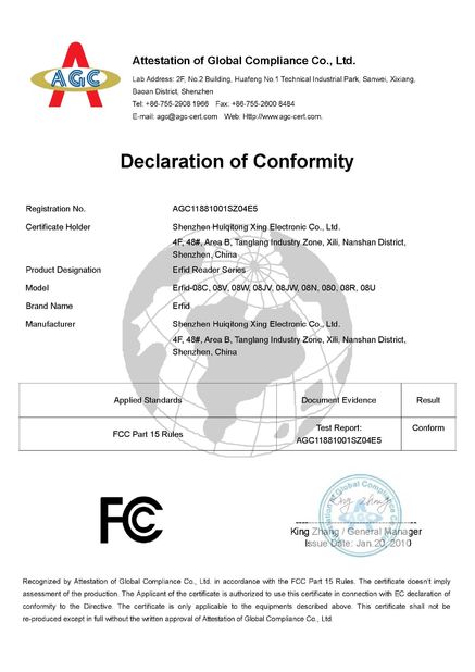 China Shen Zhen Junson Security Technology Co. Ltd certificaten
