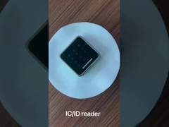 IC/ID-lezer